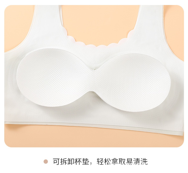 HH3121 - SET 2 ÁO BRA BÉ GÁI LỚN