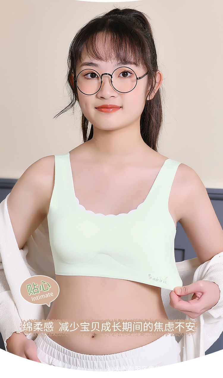 HH3121 - SET 2 ÁO BRA BÉ GÁI LỚN