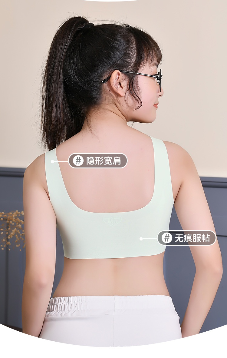 HH3121 - SET 2 ÁO BRA BÉ GÁI LỚN