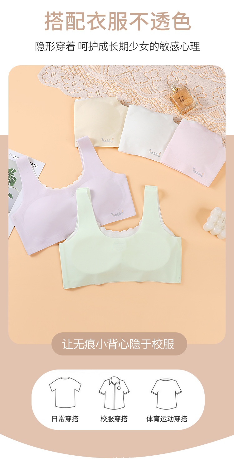 HH3121 - SET 2 ÁO BRA BÉ GÁI LỚN