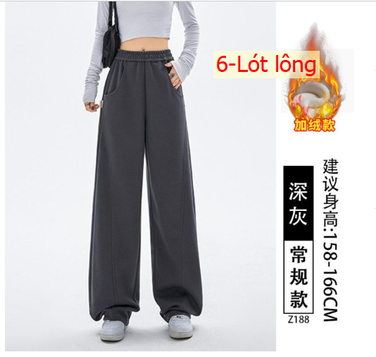 HH4123 - QUẦN SUÔNG NỈ