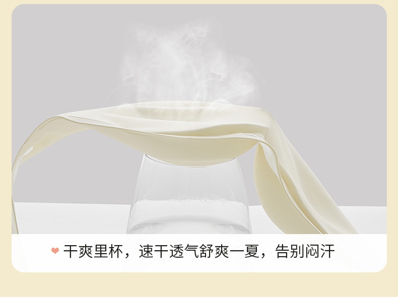 HH4124 - BRA CHỐNG TỤT CAO CẤP
