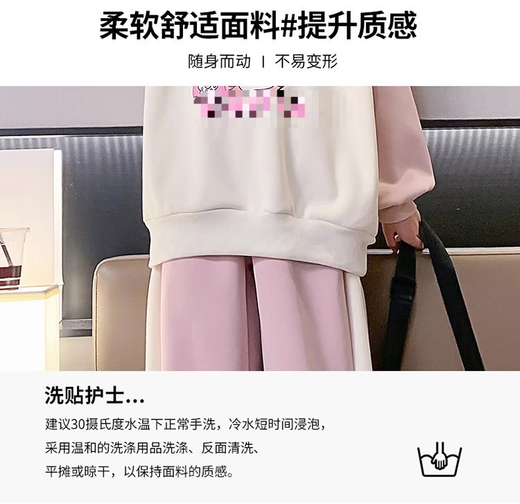 HH4126 - BỘ NỈ POLO SIZE ĐẠI BÉ GÁI