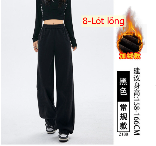 HH4123 - QUẦN SUÔNG NỈ