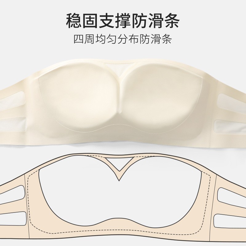HH4124 - BRA CHỐNG TỤT CAO CẤP