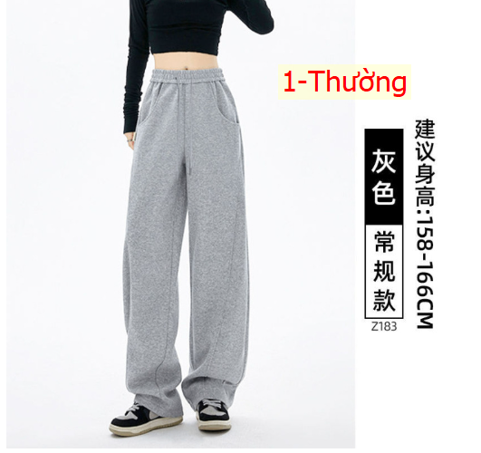 HH4123 - QUẦN SUÔNG NỈ
