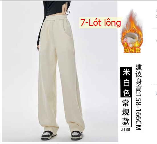 HH4123 - QUẦN SUÔNG NỈ