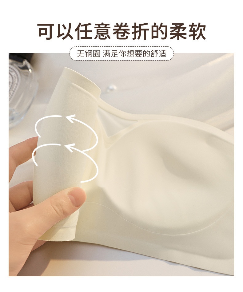 HH4124 - BRA CHỐNG TỤT CAO CẤP