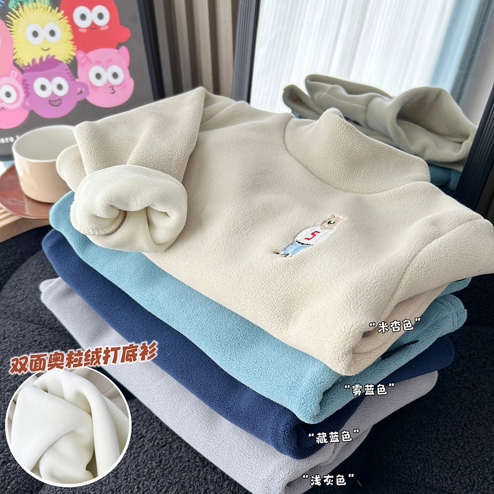 HH5127 - ÁO LÓT LÔNG HÌNH GẤU CHO BÉ