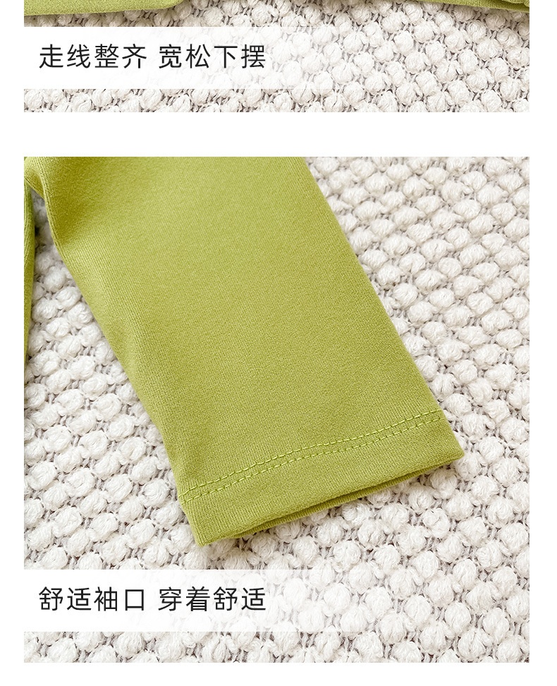 HH5125 - ÁO DÀI TAY THU ĐÔNG CAO CỔ CHO BÉ