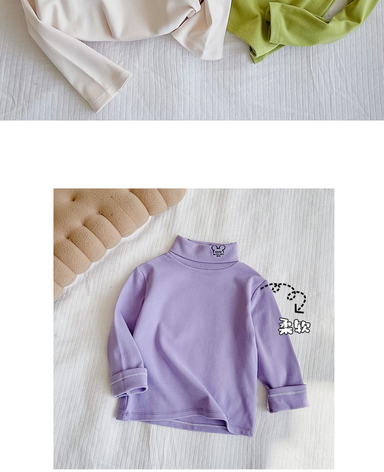 HH5125 - ÁO DÀI TAY THU ĐÔNG CAO CỔ CHO BÉ
