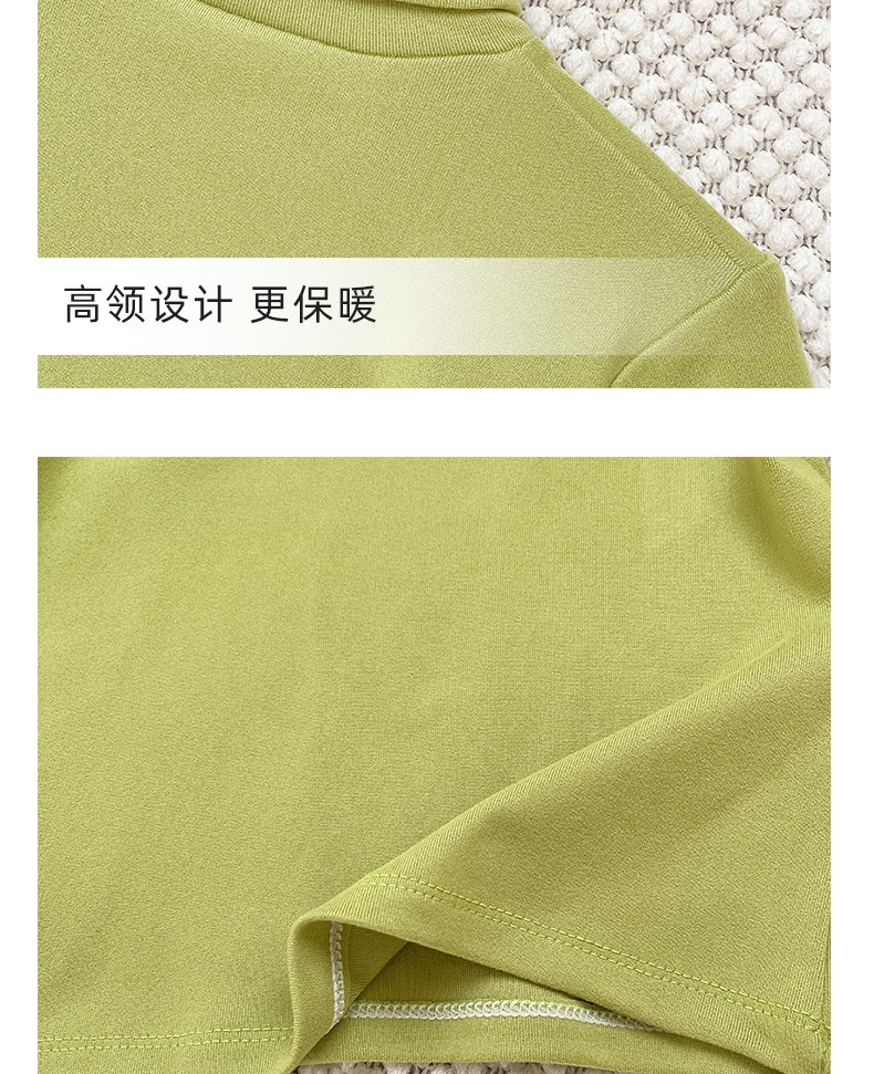 HH5125 - ÁO DÀI TAY THU ĐÔNG CAO CỔ CHO BÉ
