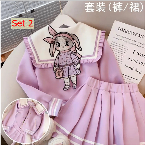 HH5124 - SET BỘ 2 MÓN BÉ GÁI