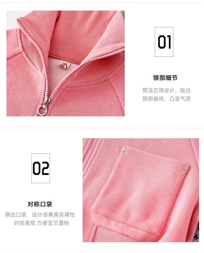 HH5128 - BỘ BÉ GÁI NĂNG ĐỘNG SIZE ĐẠI