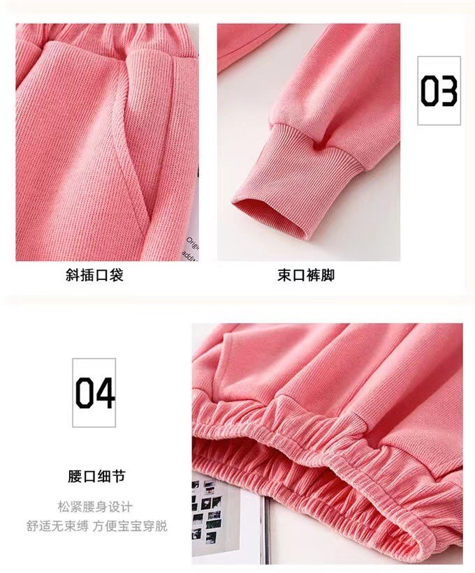 HH5128 - BỘ BÉ GÁI NĂNG ĐỘNG SIZE ĐẠI