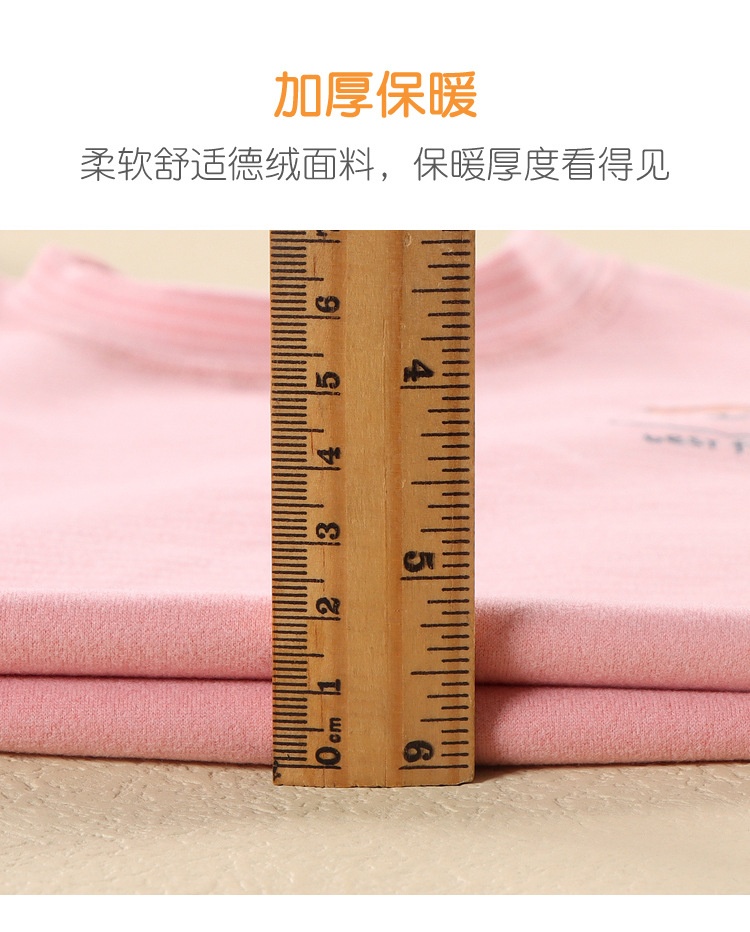 HH5126 - BỘ KẺ STYLE HQ CHO BÉ