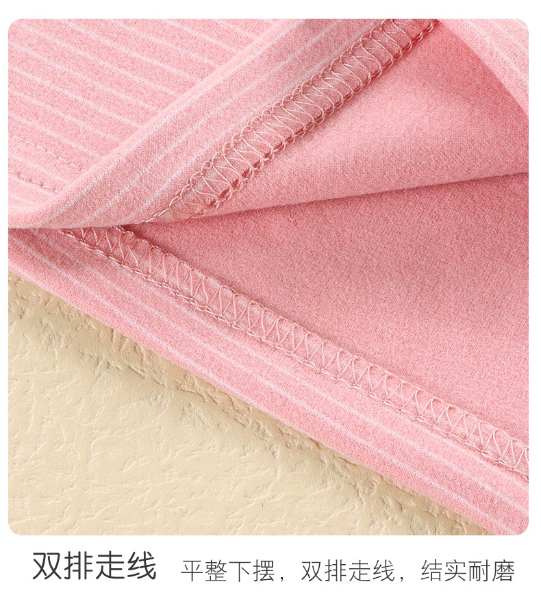 HH5126 - BỘ KẺ STYLE HQ CHO BÉ