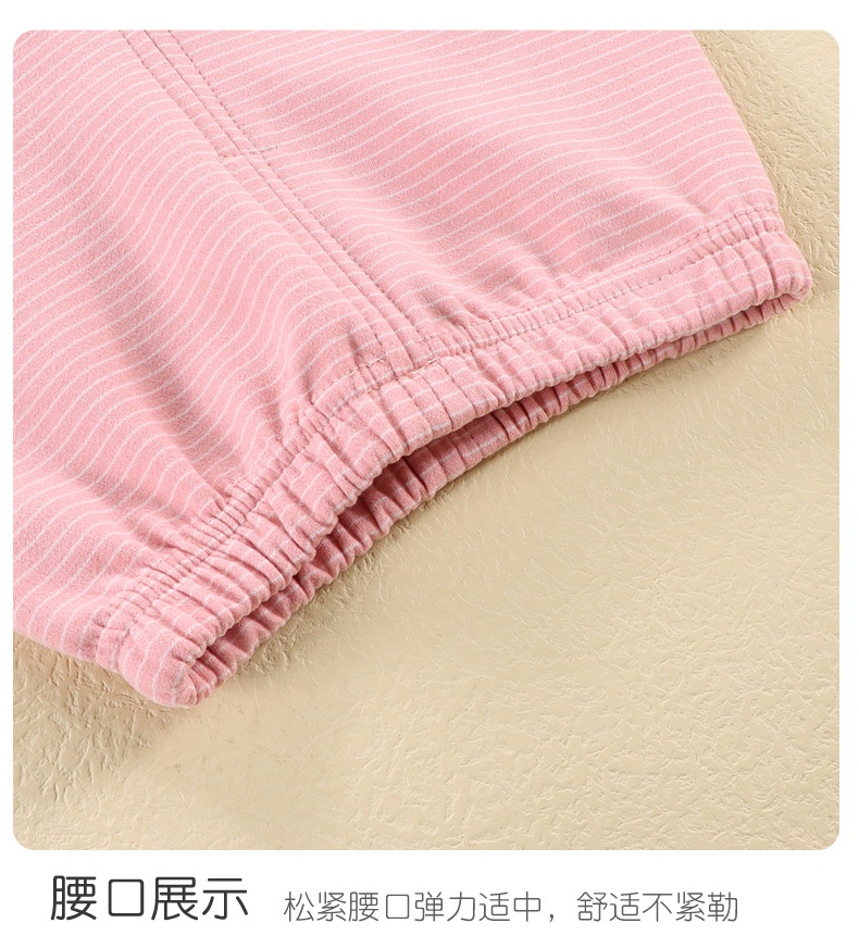 HH5126 - BỘ KẺ STYLE HQ CHO BÉ