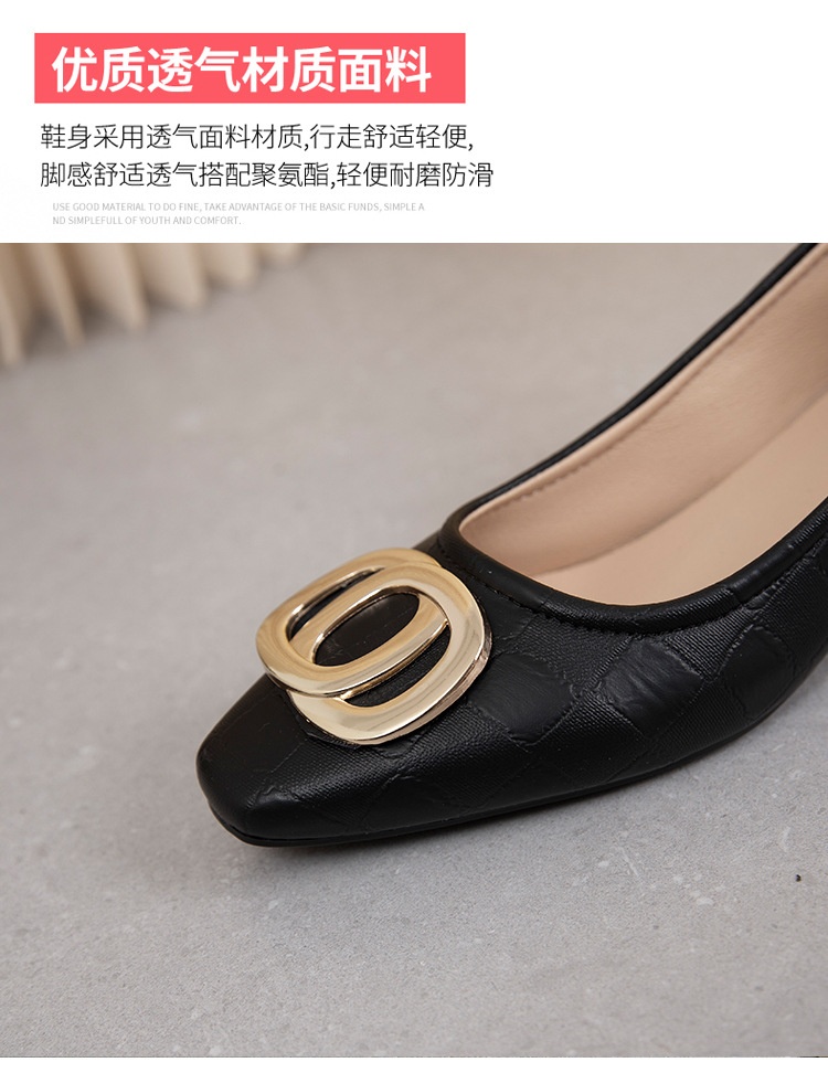 HH6125 - GIÀY GÓT VUÔNG KIỂU PHÁP