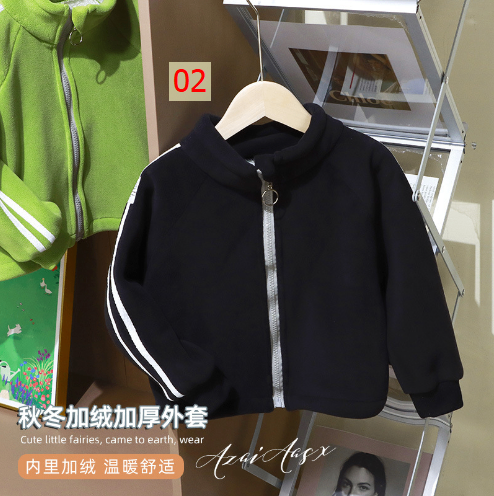 HH61213 - ÁO KHOÁC LÔNG CỪU CHO BÉ