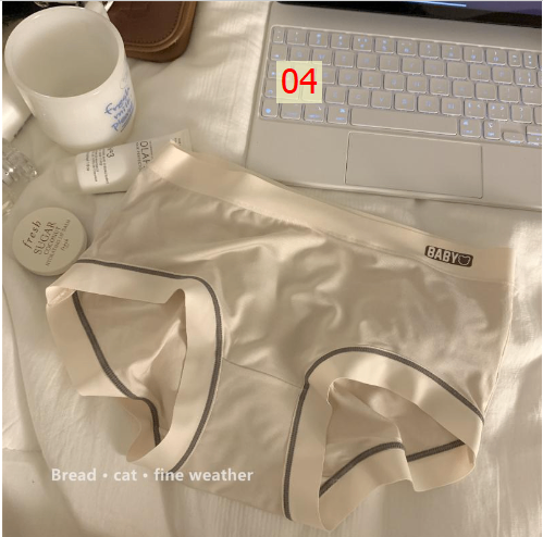HH6126 - SET 6C QUẦN CHIP NỮ