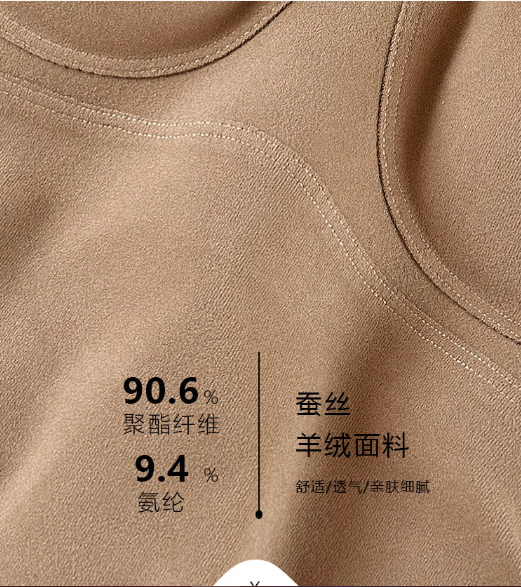 HH6124 - ÁO 2 DÂY CÚP NGỰC