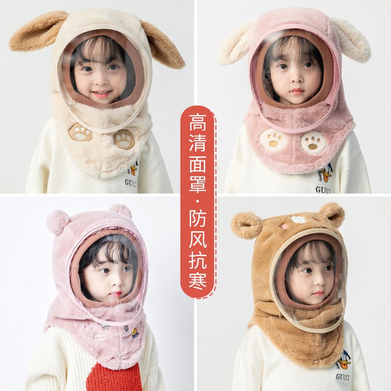 HA6123 - MŨ CHẮN GIÓ LÔNG CỪU