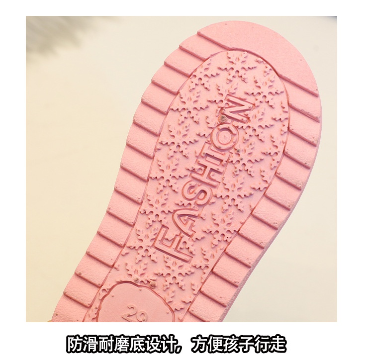 HH7124 - BOOT GẤU LÓT LÔNG CHO BÉ