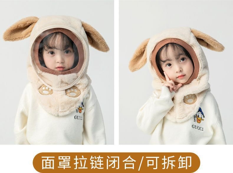 HA6123 - MŨ CHẮN GIÓ LÔNG CỪU