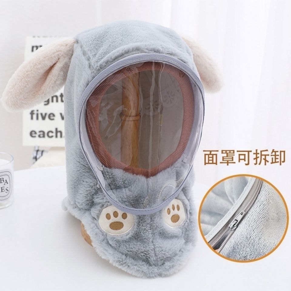 HA6123 - MŨ CHẮN GIÓ LÔNG CỪU