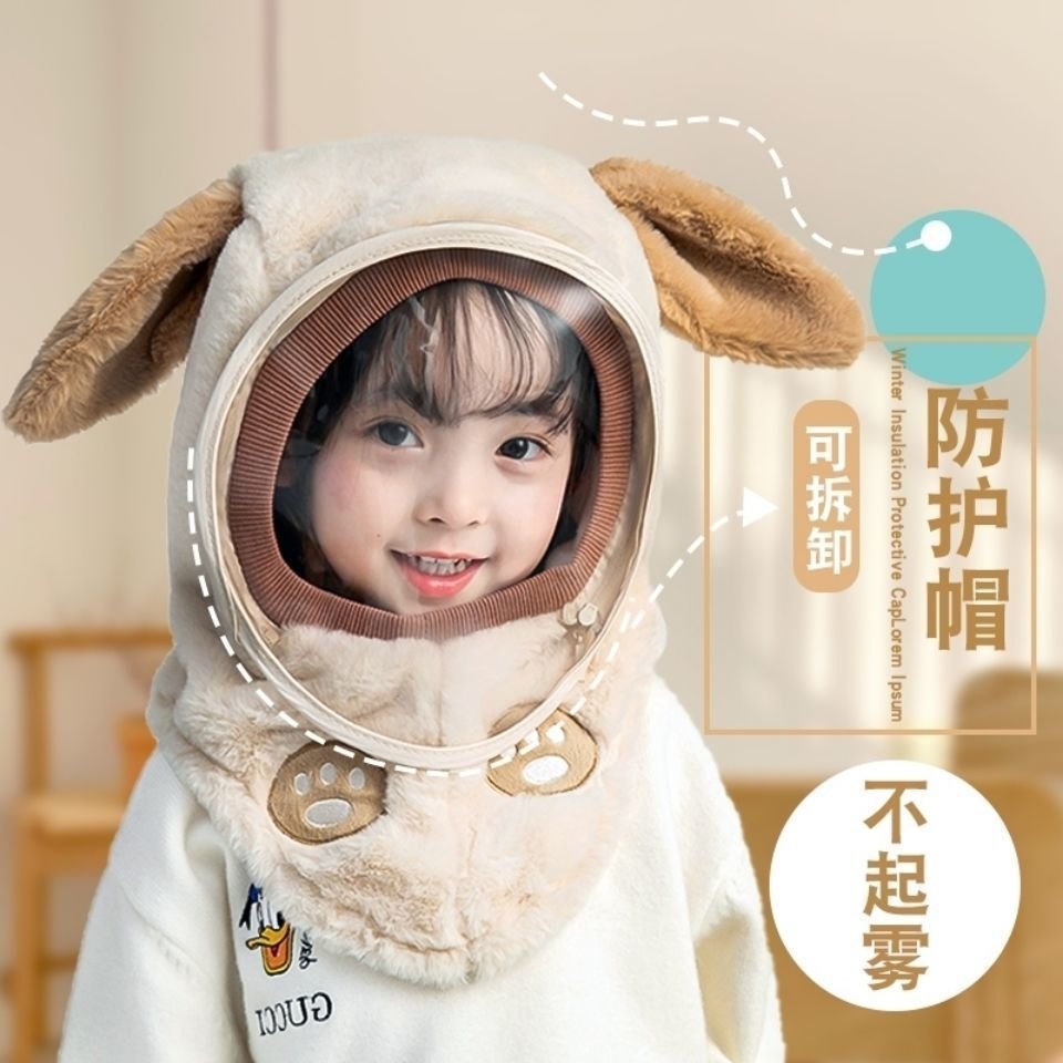 HA6123 - MŨ CHẮN GIÓ LÔNG CỪU