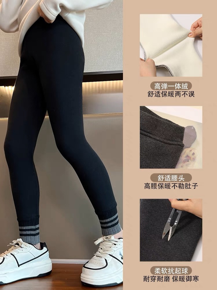 HA6125 - SET 2 QUẦN LEGGING LÓT LÔNG BÉ GÁI