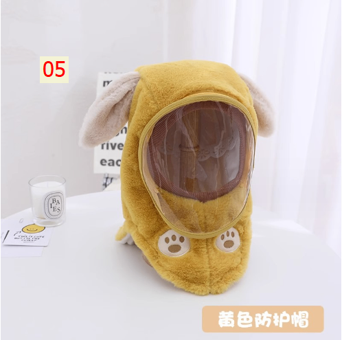 HA6123 - MŨ CHẮN GIÓ LÔNG CỪU