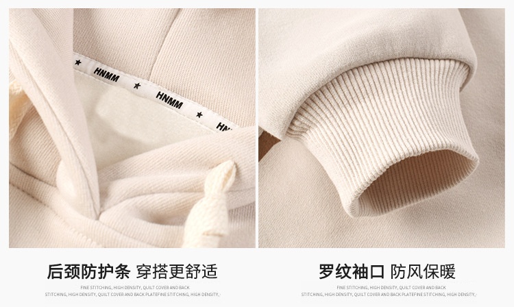 HH81210 - ÁO HOODIE BÉ GÁI