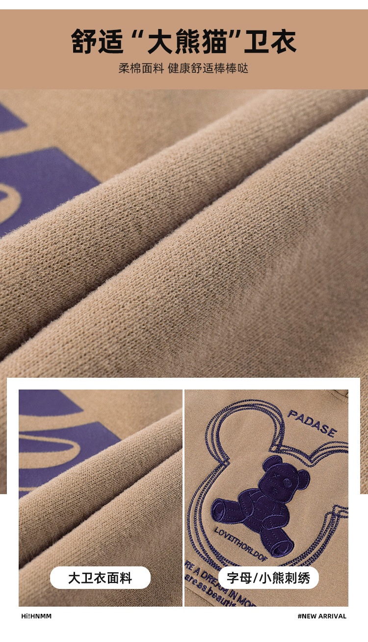 HH81210 - ÁO HOODIE BÉ GÁI