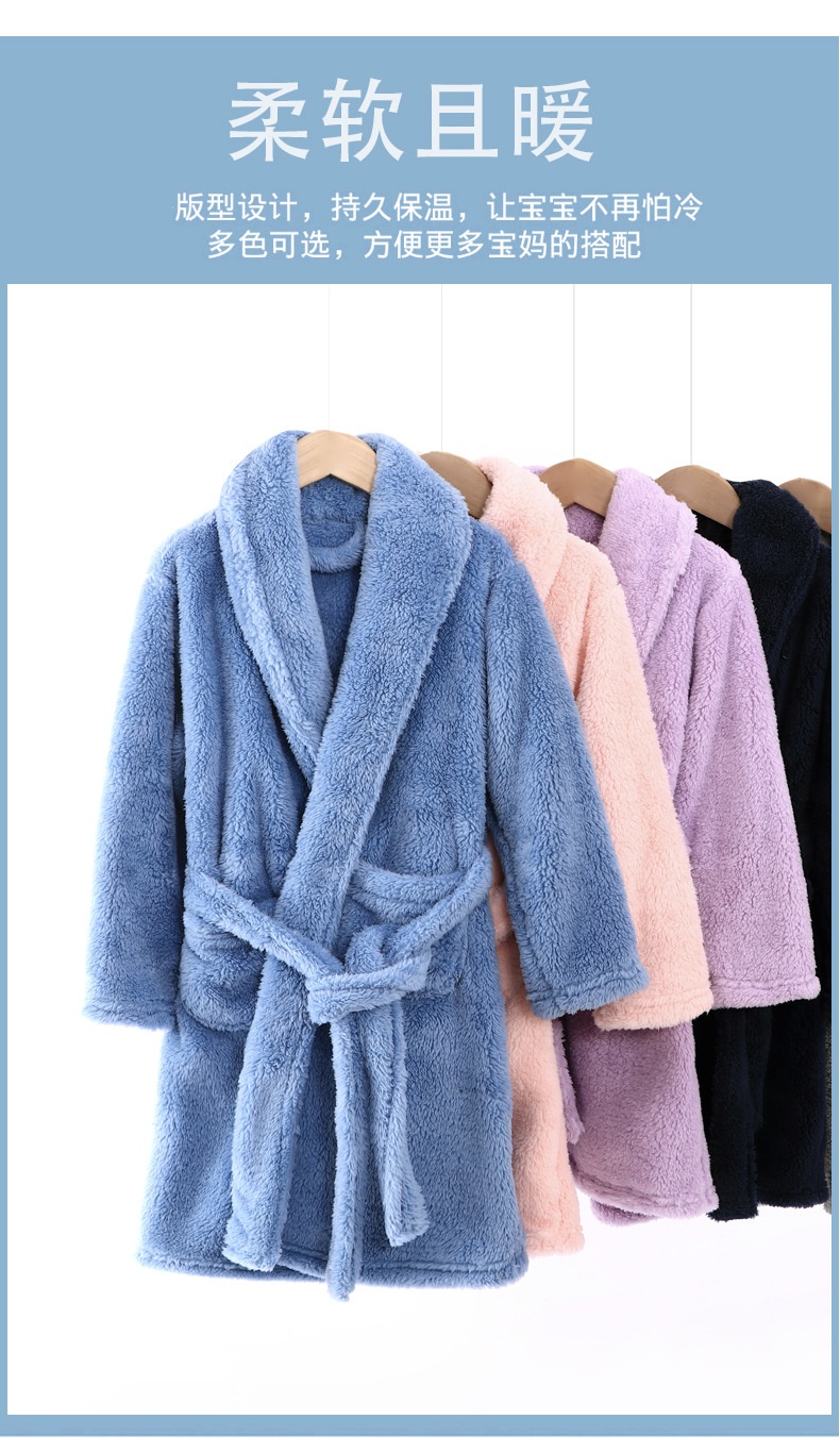 HA8122 - ÁO CHOÀNG TẮM MAMDADKIDS CHO BÉ