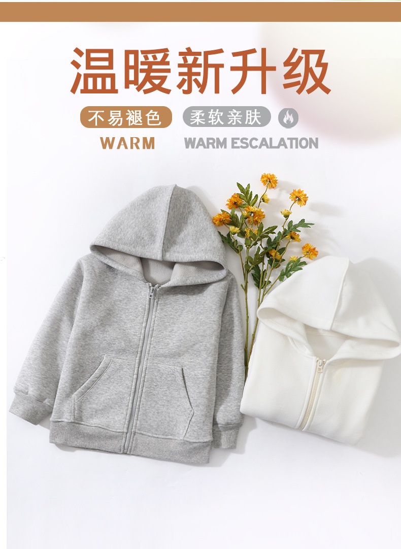 24HA117.11 - ÁO KHOÁC NỈ LÓT LÔNG CỪU MAMDADKIDS