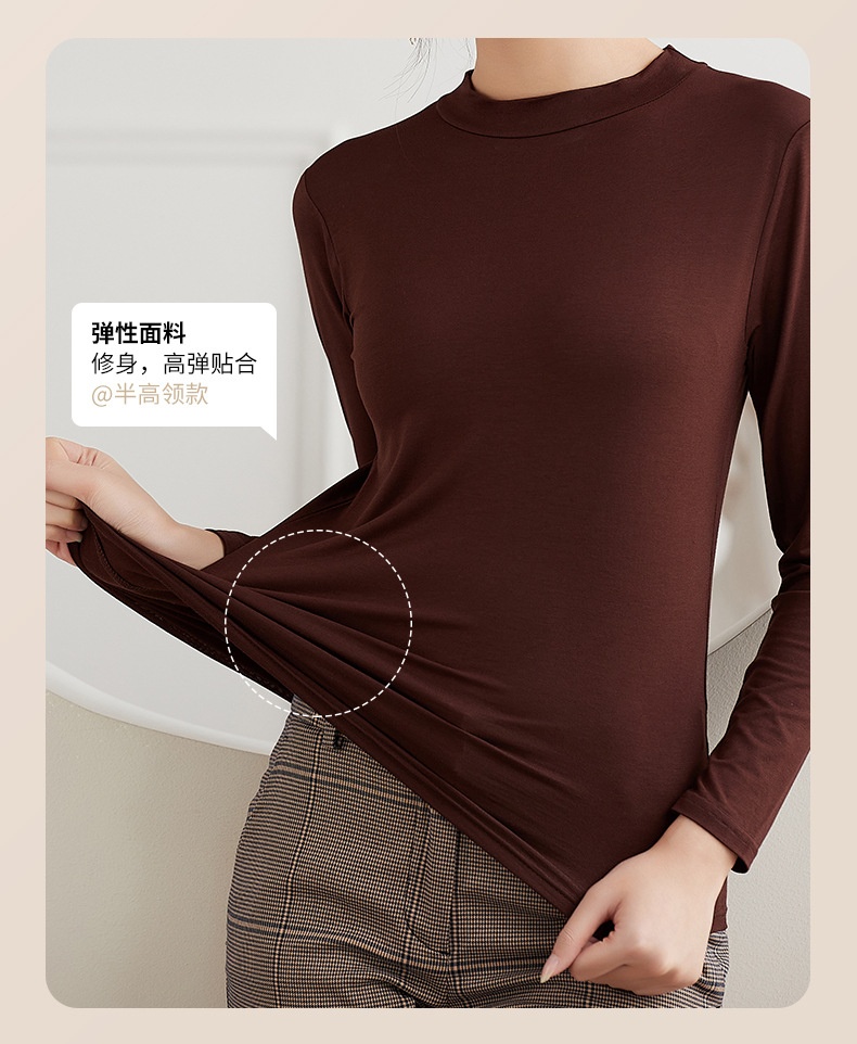 HH9125 - ÁO THUN GIỮ NHIỆT NỮ