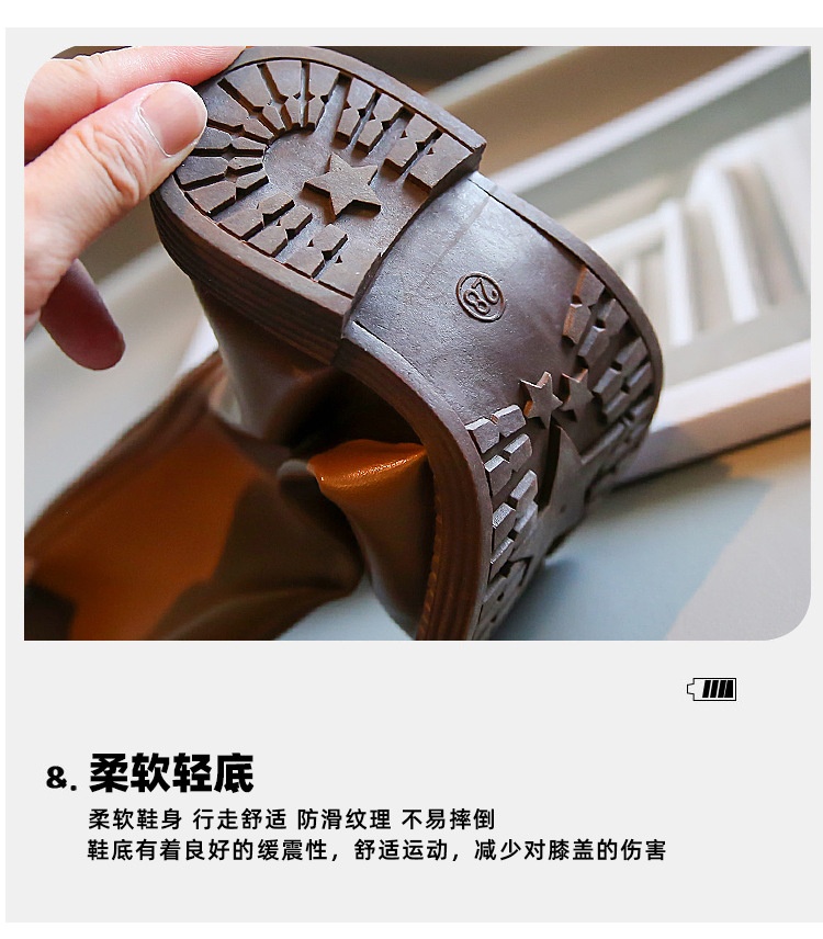 HA8129 - BỐT BÉ GÁI