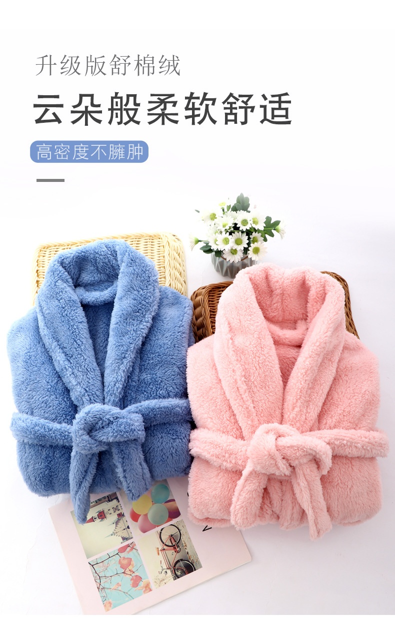 HA8122 - ÁO CHOÀNG TẮM MAMDADKIDS CHO BÉ
