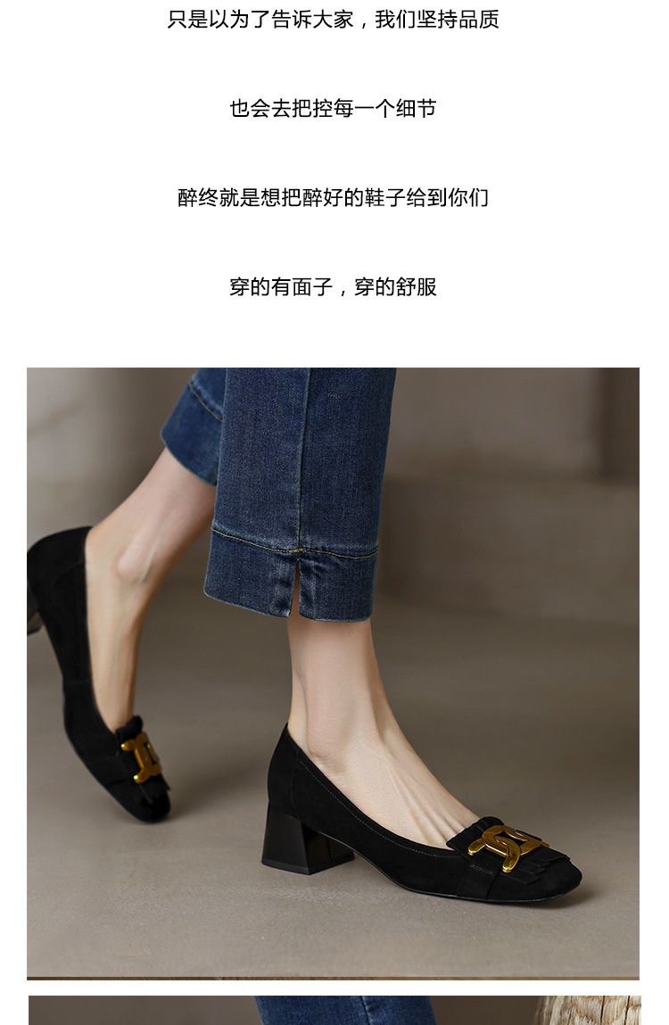 HH9123 - CAO GÓT MŨI VUÔNG THỜI TRANG