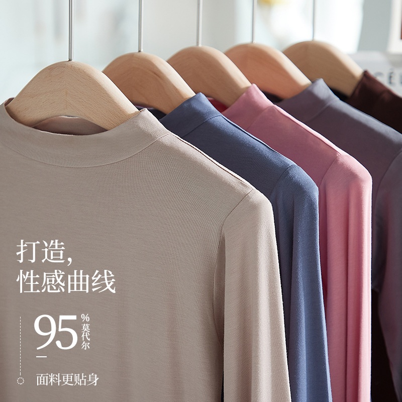 HH9125 - ÁO THUN GIỮ NHIỆT NỮ