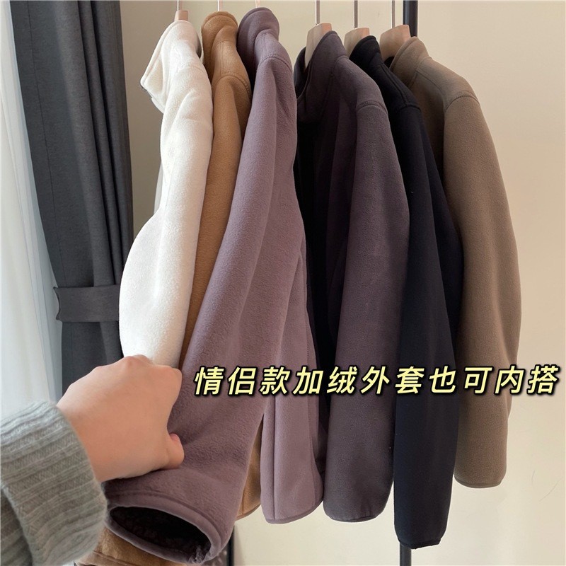 HH9127 - ÁO LÔNG NỮ XUẤT NHẬT