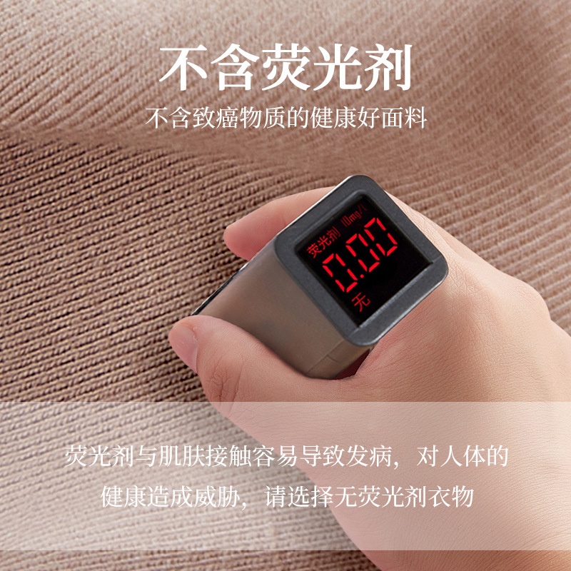 HH9125 - ÁO THUN GIỮ NHIỆT NỮ