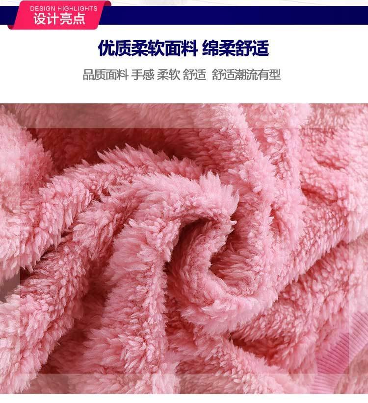 HA8123 - BỘ LÔNG CỪU CHO BÉ