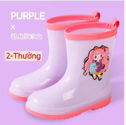 HA8128 - ỦNG ĐI MƯA CHO BÉ