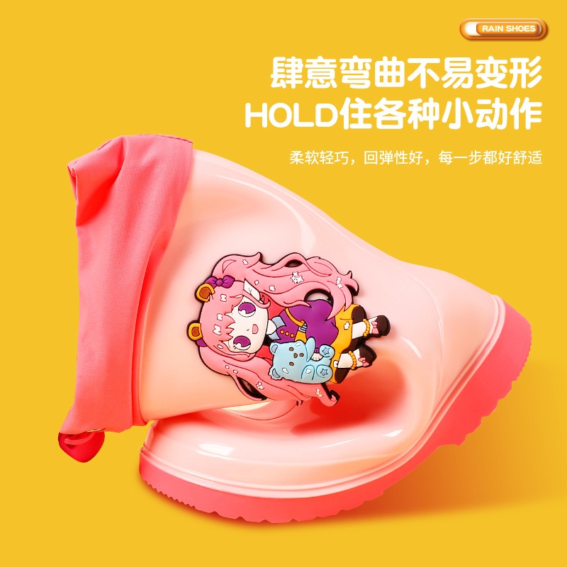 HA8128 - ỦNG ĐI MƯA CHO BÉ