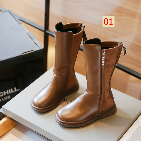 HH9129 - BOOT BÉ GÁI