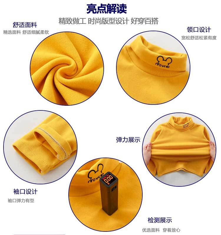 HA8124 - ÁO GIỮ NHIỆT NỈ TUYẾT NHUNG