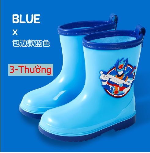 HA8128 - ỦNG ĐI MƯA CHO BÉ